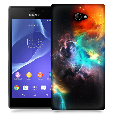 Skal till Sony Xperia M2 - Rymden - Svart/Blå