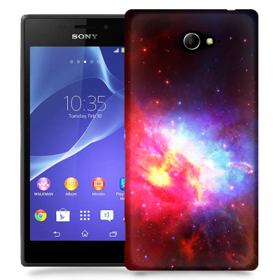 Skal till Sony Xperia M2 - Rymden - Svart/Rosa