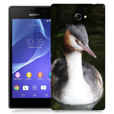 Skal till Sony Xperia M2 - Skäggdopping