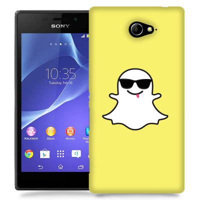 Skal till Sony Xperia M2 - Spöke