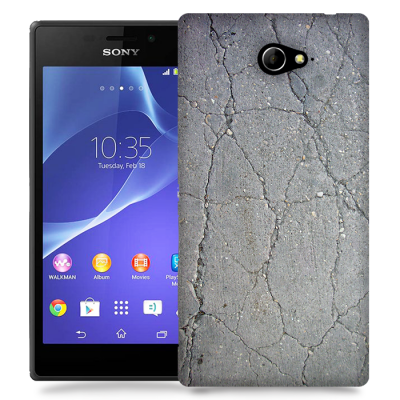 Skal till Sony Xperia M2 - Stengolv