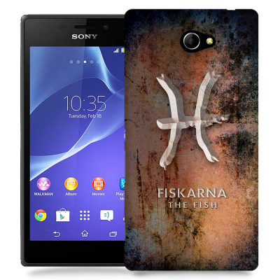 Skal till Sony Xperia M2 - Stjärntecken - Fiskarna