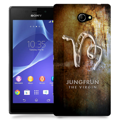 Skal till Sony Xperia M2 - Stjärntecken - Jungfrun