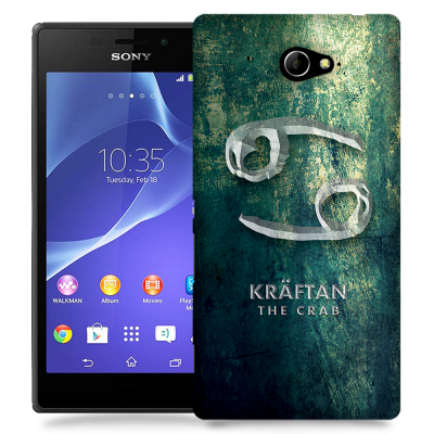 Skal till Sony Xperia M2 - Stjärntecken - Kräftan