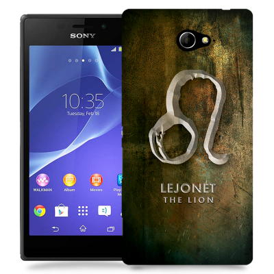 Skal till Sony Xperia M2 - Stjärntecken - Lejonet