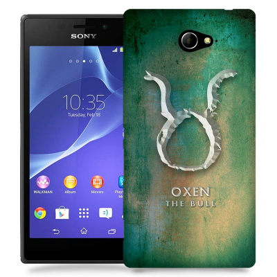 Skal till Sony Xperia M2 - Stjärntecken - Oxen