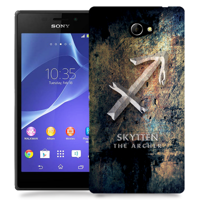 Skal till Sony Xperia M2 - Stjärntecken - Skytten
