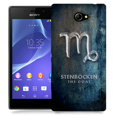 Skal till Sony Xperia M2 - Stjärntecken - Stenbocken