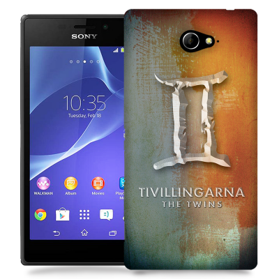 Skal till Sony Xperia M2 - Stjärntecken - Tvillingarna