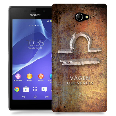 Skal till Sony Xperia M2 - Stjärntecken - Vågen