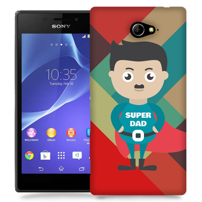 Skal till Sony Xperia M2 - Super dad