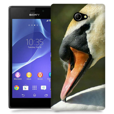 Skal till Sony Xperia M2 - Svan