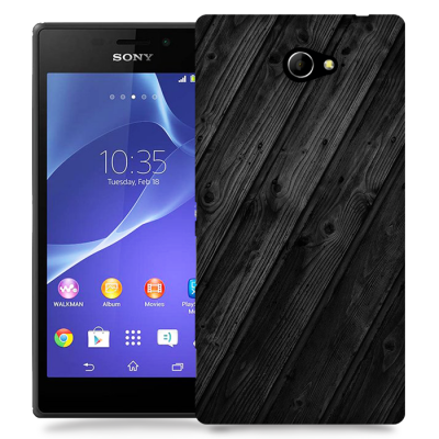 Skal till Sony Xperia M2 - Svart trä