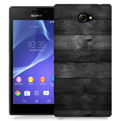 Skal till Sony Xperia M2 - Svarta plankor