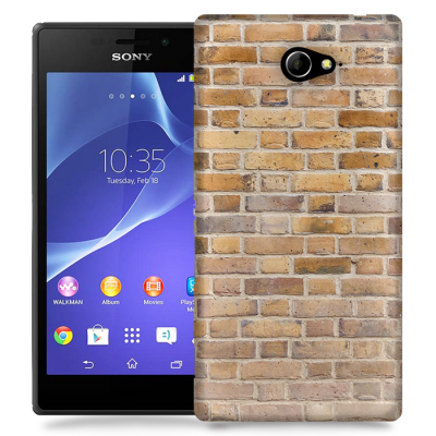 Skal till Sony Xperia M2 - Tegel - Beige