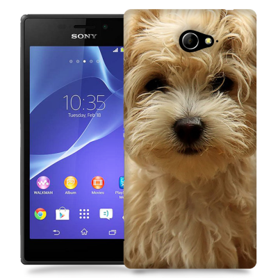 Skal till Sony Xperia M2 - Terrier