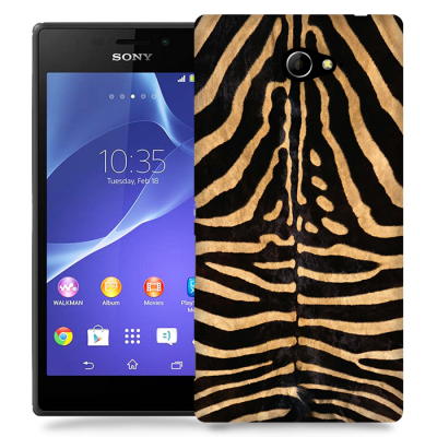 Skal till Sony Xperia M2 - Tiger