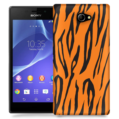 Skal till Sony Xperia M2 - Tiger