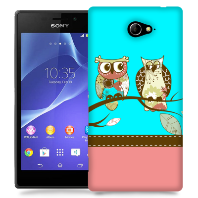 Skal till Sony Xperia M2 - Ugglor i träd