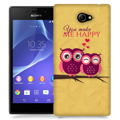 Skal till Sony Xperia M2 - Ugglor - You make me happy