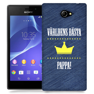 Skal till Sony Xperia M2 - Världens bästa pappa