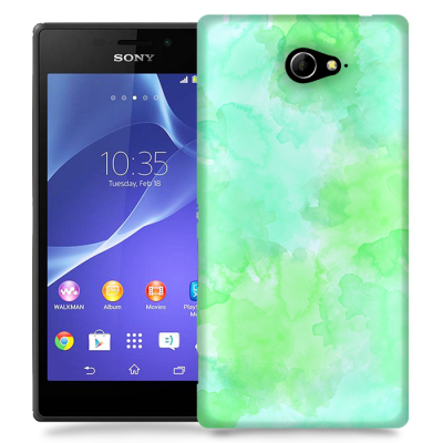 Skal till Sony Xperia M2 - Vattenfärg - Grön