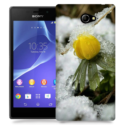 Skal till Sony Xperia M2 - Vinterblomma