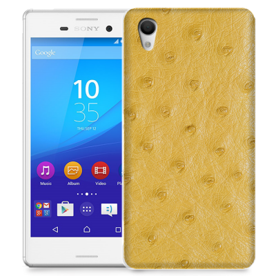 Skal till Sony Xperia M4 Aqua - Knottrig - Gul