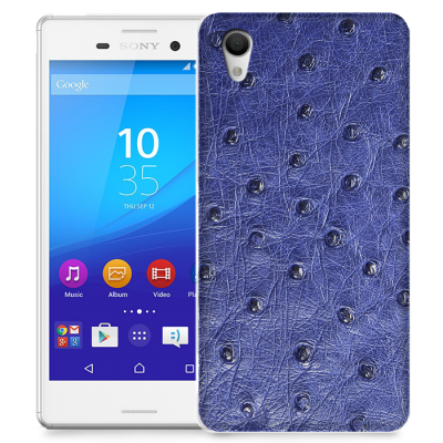 Skal till Sony Xperia M4 Aqua - Knottrig - Lila