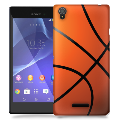 Skal till Sony Xperia T3 - Basketboll