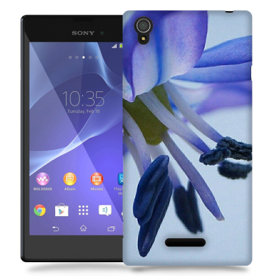 Skal till Sony Xperia T3 - Blåstjärna