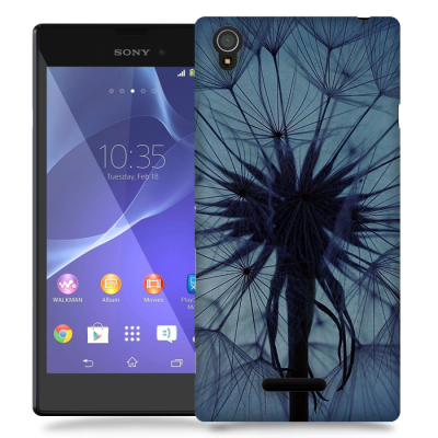Skal till Sony Xperia T3 - Blomfrö