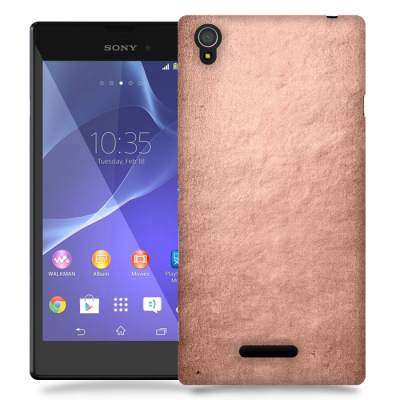 Skal till Sony Xperia T3 - Cement - Ljusbrun