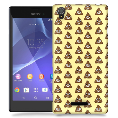 Skal till Sony Xperia T3 - Emoji - Bajs