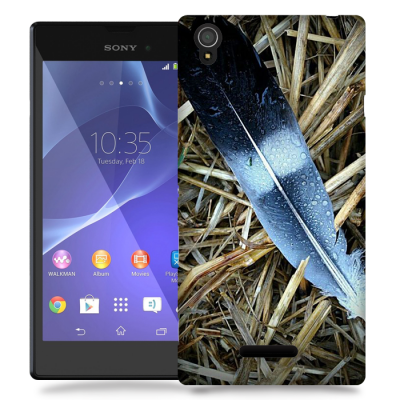 Skal till Sony Xperia T3 - Fjäder