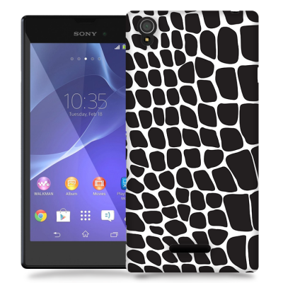 Skal till Sony Xperia T3 - Fläckar - Svart