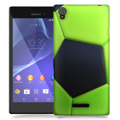 Skal till Sony Xperia T3 - Fotboll - Grön
