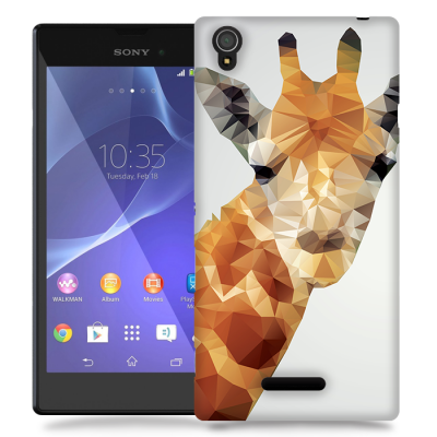 Skal till Sony Xperia T3 - Giraff