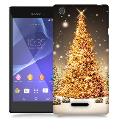 Skal till Sony Xperia T3 - Glimmrande Julgran