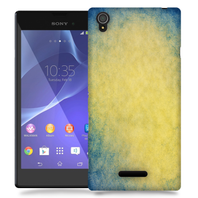 Skal till Sony Xperia T3 - Grunge texture - Gul