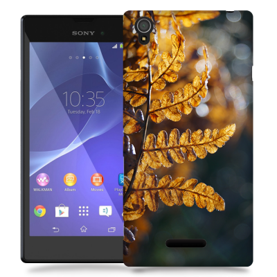 Skal till Sony Xperia T3 - Höstlöv