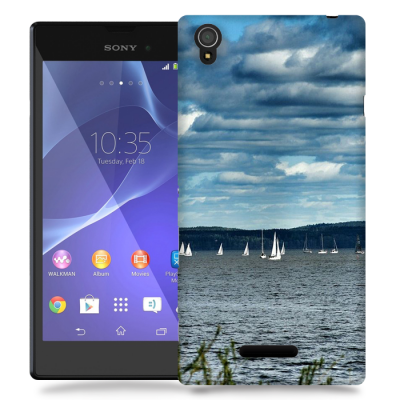 Skal till Sony Xperia T3 - Havet