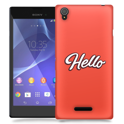 Skal till Sony Xperia T3 - Hello