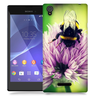 Skal till Sony Xperia T3 - Humla