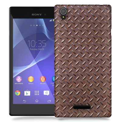 Skal till Sony Xperia T3 - Järn