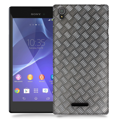 Skal till Sony Xperia T3 - Järn