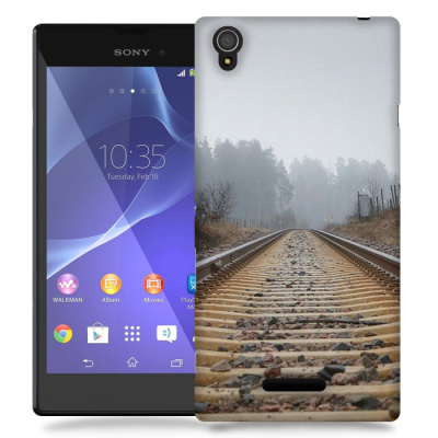 Skal till Sony Xperia T3 - Järnvägsspår