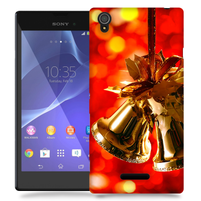 Skal till Sony Xperia T3 - Jingle bells