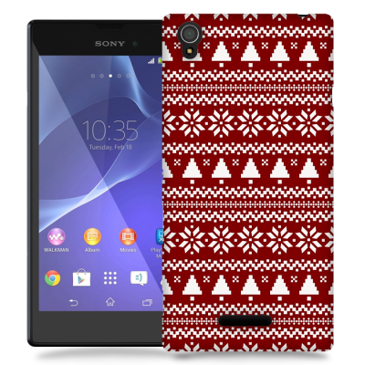 Skal till Sony Xperia T3 - Juldekor - Granar