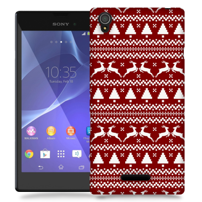 Skal till Sony Xperia T3 - Juldekor - Renar